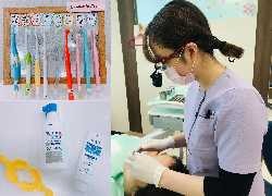 訪問治療