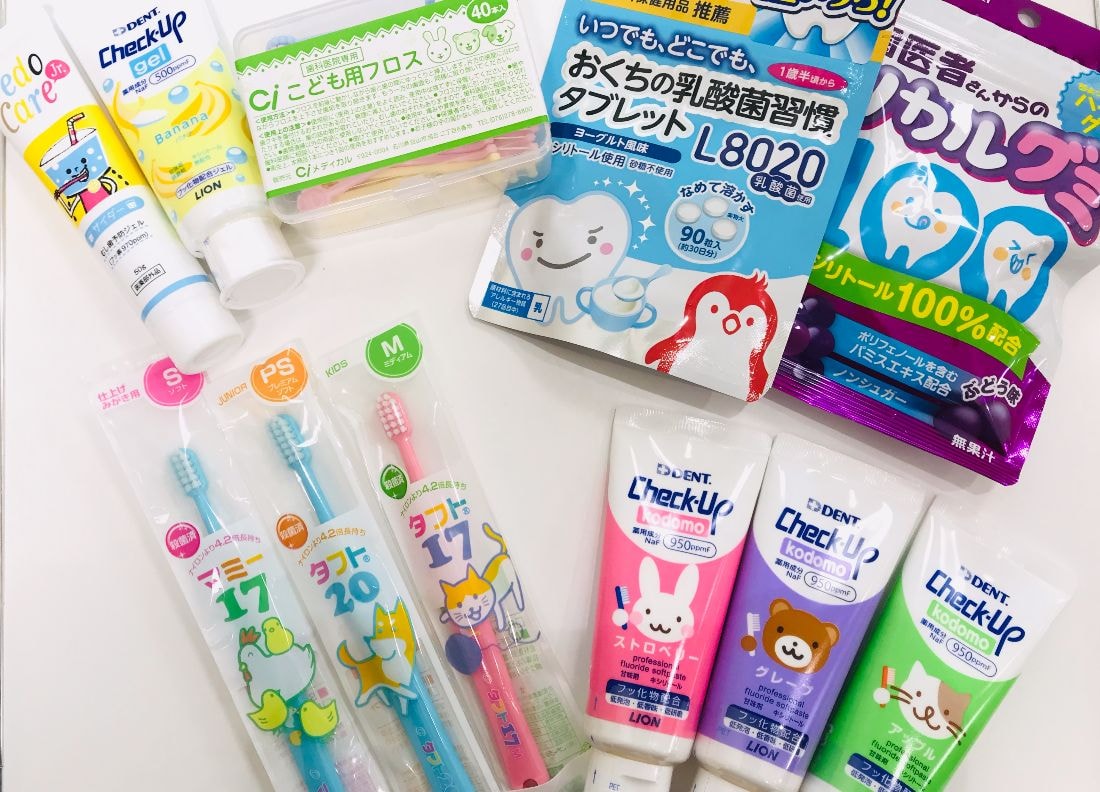 小児歯科用品